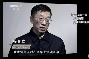 意媒：巴黎对法比安要价至少3000万欧 尤文只考虑选择性先租后买